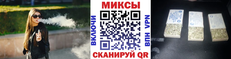 БУТИРАТ бутик  Торопец 