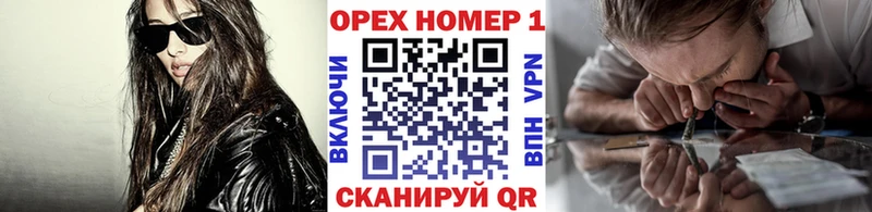COCAIN VHQ Торопец