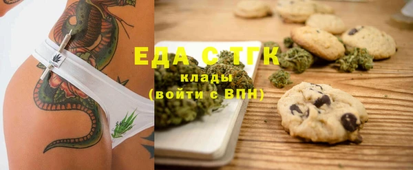 герыч Липки