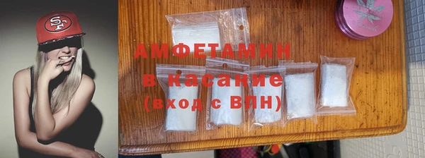 герыч Липки