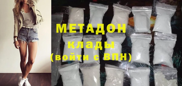 а пвп мука Лихославль