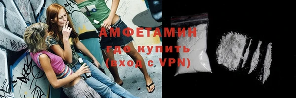 бутират Лиски