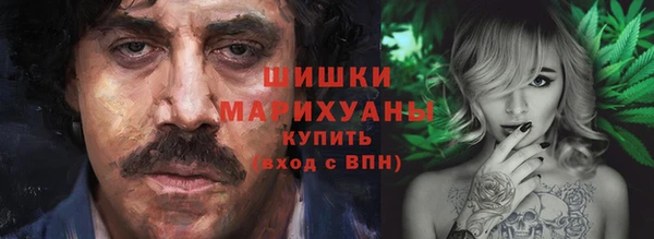 бутират Лиски