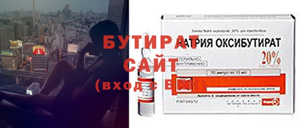 а пвп мука Лихославль