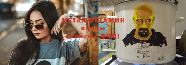 бутират Лиски