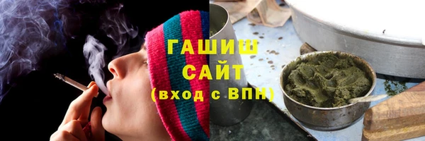 герыч Липки