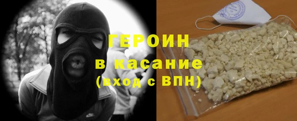 а пвп мука Лихославль