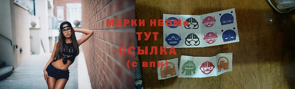 герыч Липки