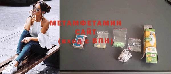 а пвп мука Лихославль