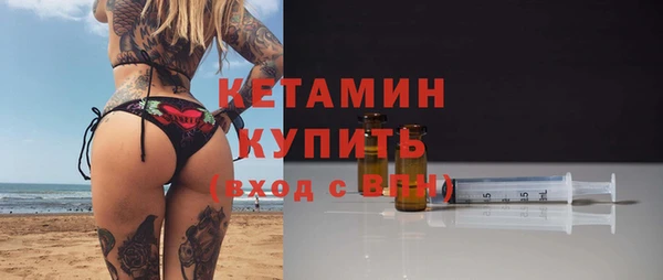 герыч Липки