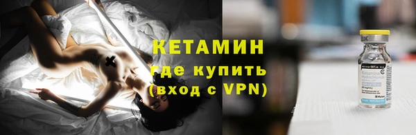 герыч Липки