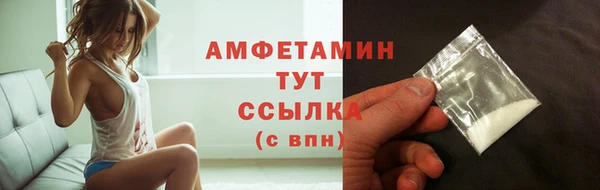 герыч Липки