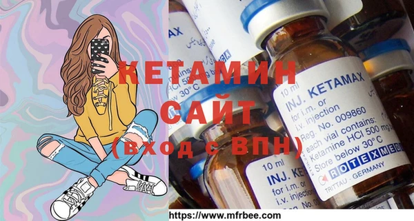 а пвп мука Лихославль