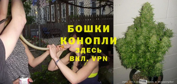 а пвп мука Лихославль
