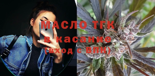 герыч Липки
