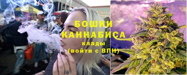 герыч Липки