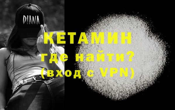 герыч Липки