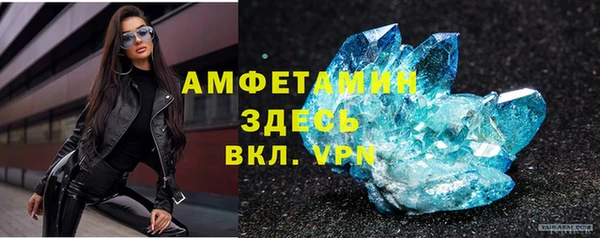 а пвп мука Лихославль