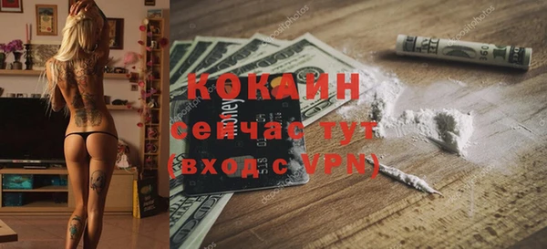 герыч Липки