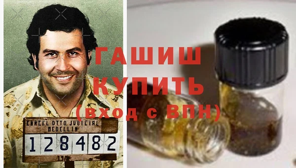 герыч Липки