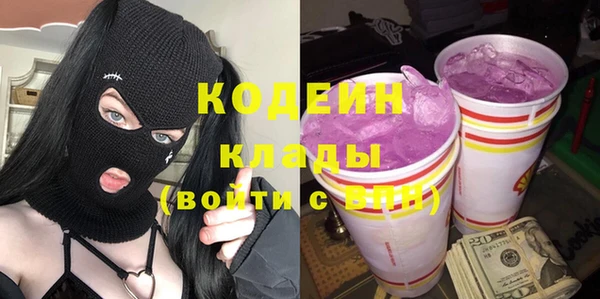 а пвп мука Лихославль
