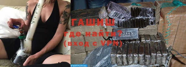 бутират Лиски