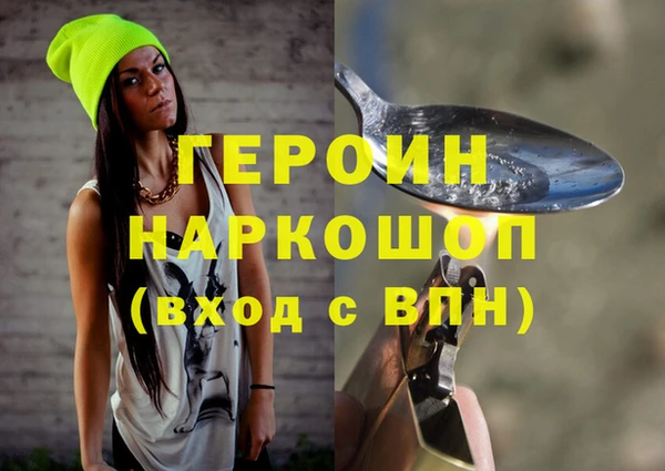 бутират Лиски
