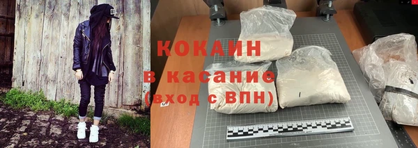 а пвп мука Лихославль