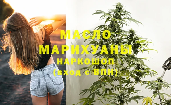 а пвп мука Лихославль