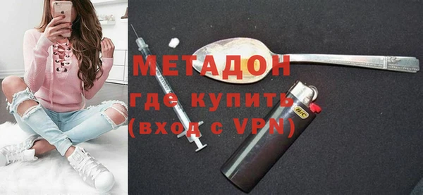 герыч Липки