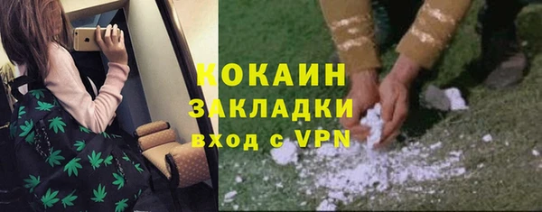 герыч Липки