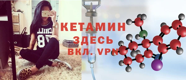 герыч Липки